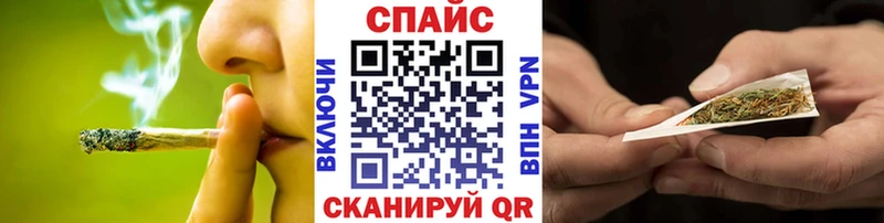Купить  Лобня  БУТИРАТ вода 