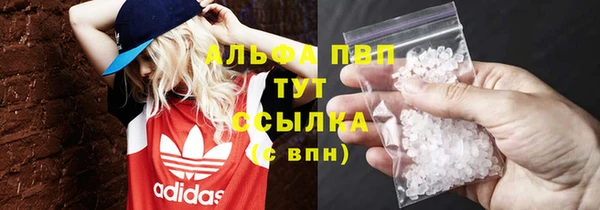 кокс Ладушкин