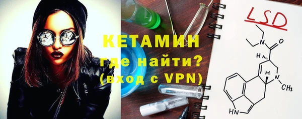 Альфа ПВП Лабытнанги