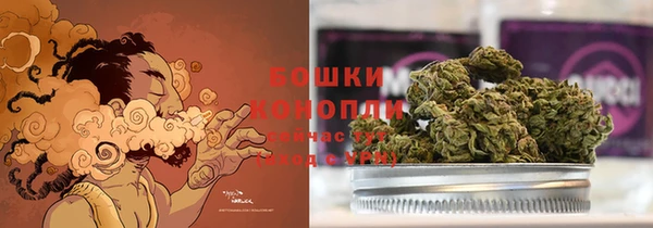 первитин Кулебаки
