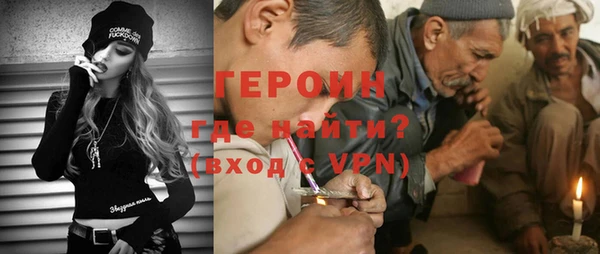 первитин Кулебаки