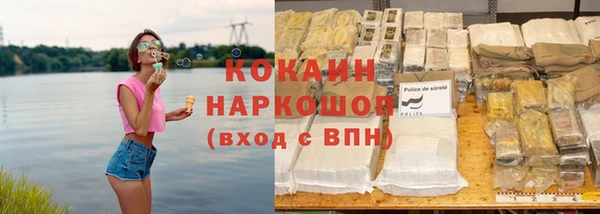 кокс Ладушкин