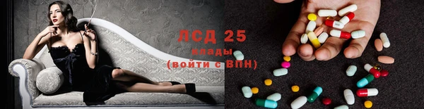 первитин Кулебаки