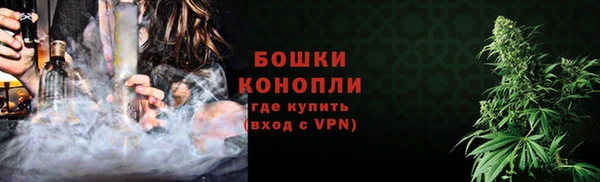 гашик Кукмор