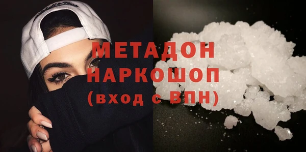 Альфа ПВП Лабытнанги