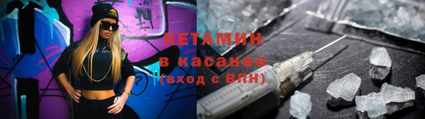 Альфа ПВП Лабытнанги