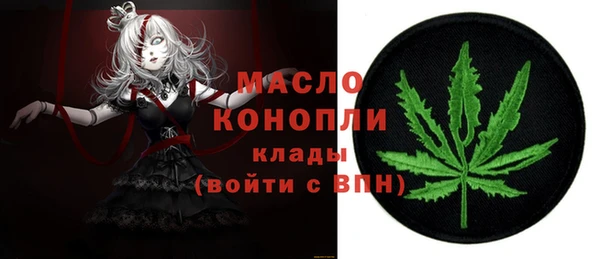 Альфа ПВП Лабытнанги