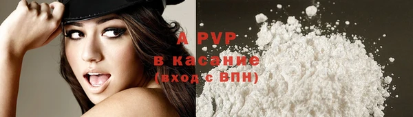 не бодяженный Куйбышев