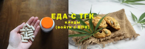 не бодяженный Куйбышев