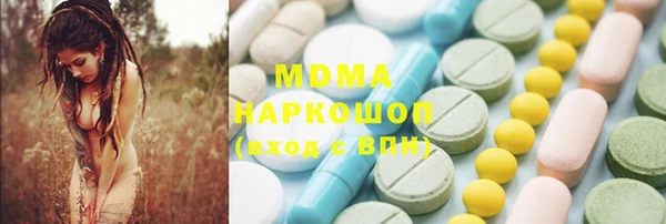 прущий лед Лагань