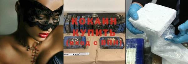 прущий лед Лагань