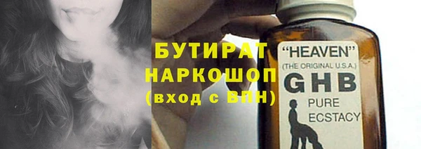 Альфа ПВП Лабытнанги