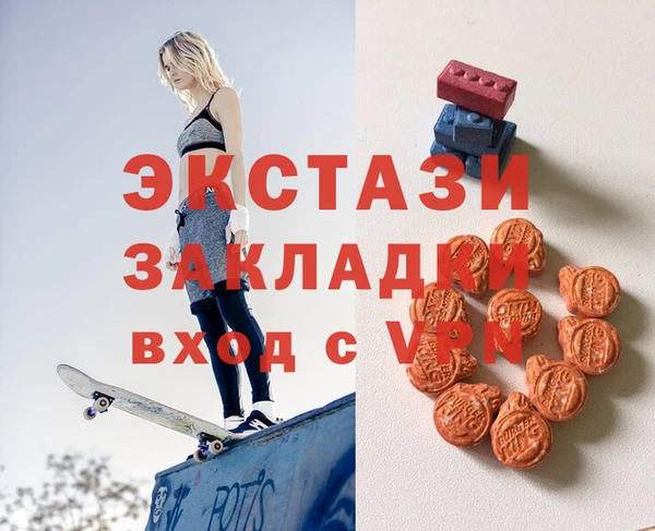 кокс Ладушкин