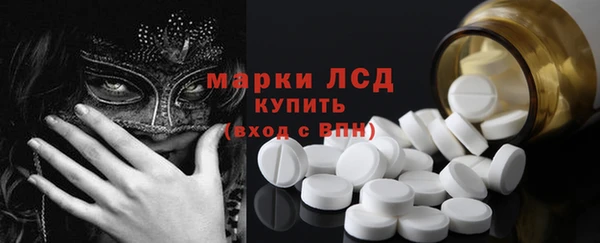 прущий лед Лагань