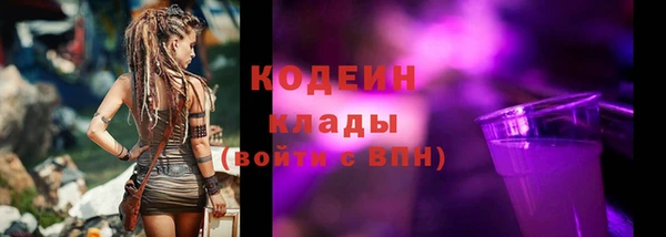 прущий лед Лагань