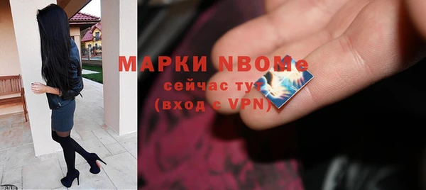 кокс Ладушкин