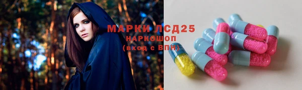 не бодяженный Куйбышев