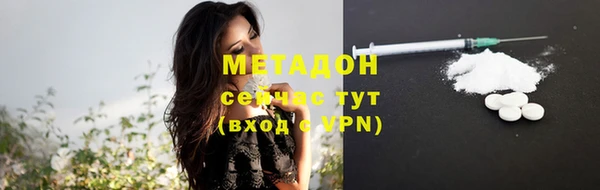 кокс Ладушкин