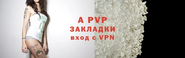 кокс Ладушкин