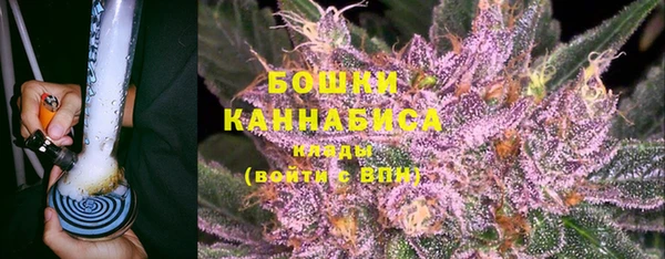 кокс Ладушкин