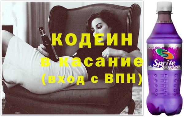 гашик Кукмор
