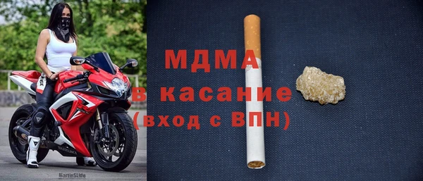 гашик Кукмор