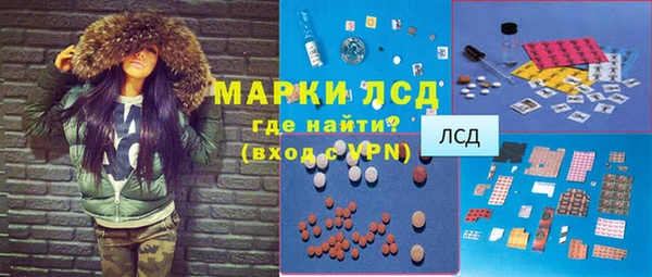 гашик Кукмор