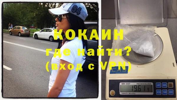 не бодяженный Куйбышев