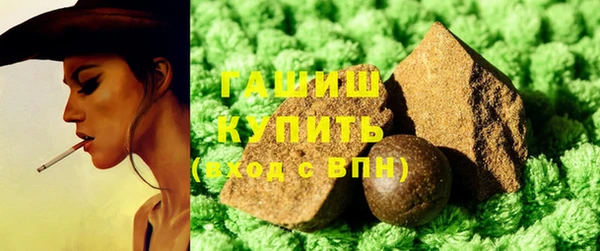прущий лед Лагань