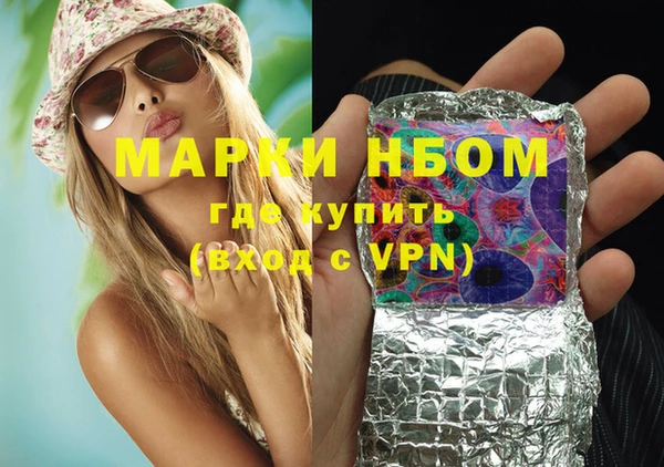 кокс Ладушкин