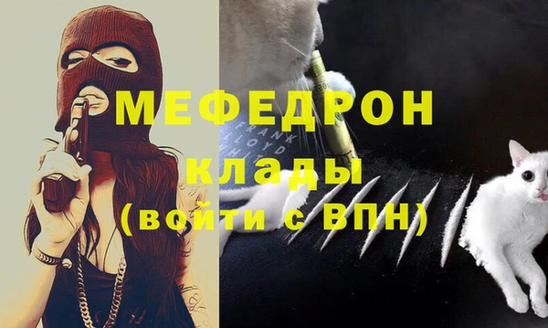 не бодяженный Куйбышев