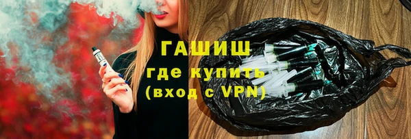 прущий лед Лагань