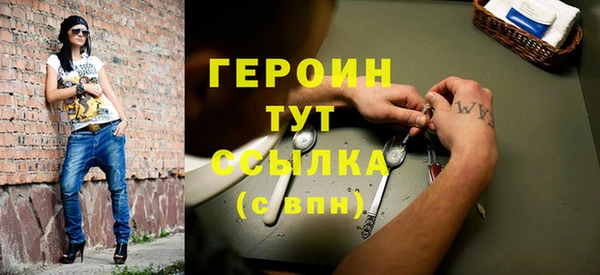 не бодяженный Куйбышев