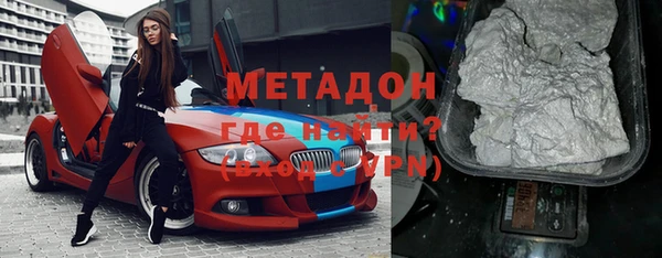 Альфа ПВП Лабытнанги