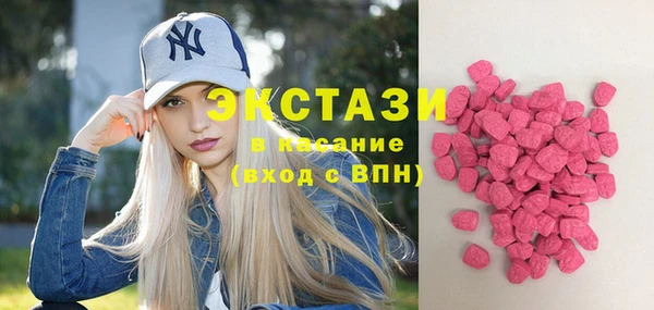 гашик Кукмор