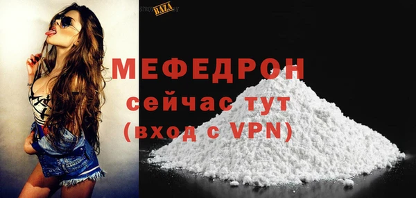 гашик Кукмор