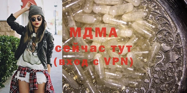 прущий лед Лагань