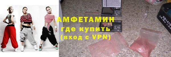 кокс Ладушкин