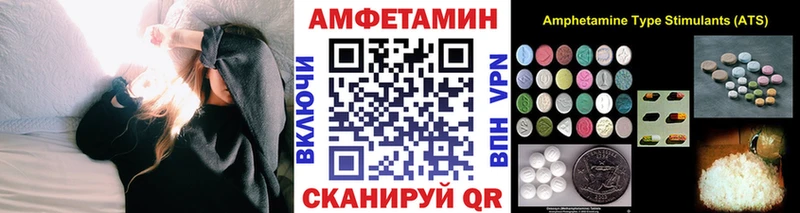 Купить закладки  Лобня  Метамфетамин Methamphetamine 
