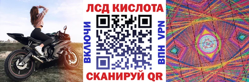 Купить где Лобня Марки NBOMe 1500мкг