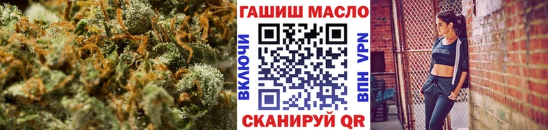 Дистиллят ТГК концентрат  Купить где  Лобня 